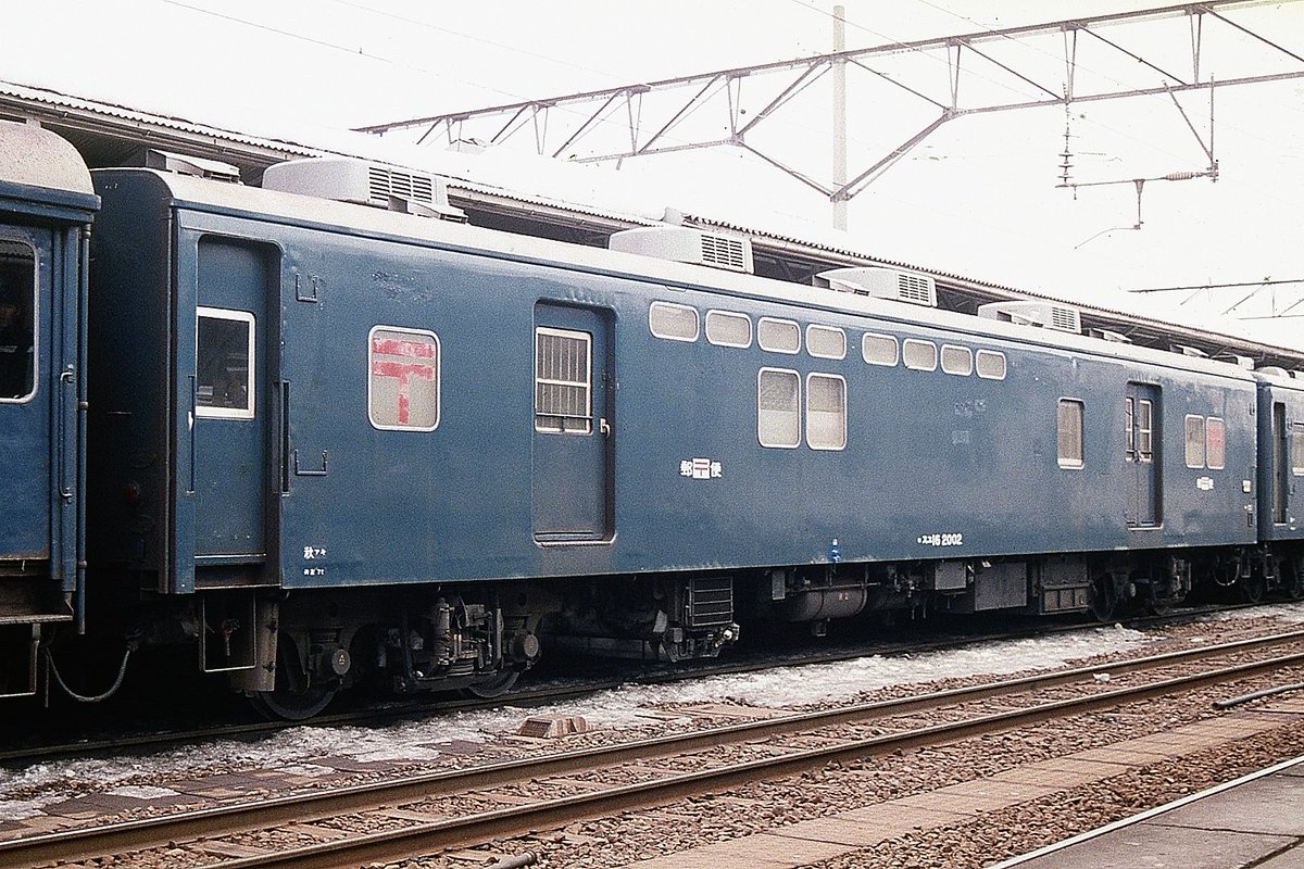 ポム (@cB5rkK6NHSh0CqA) / Posts / X