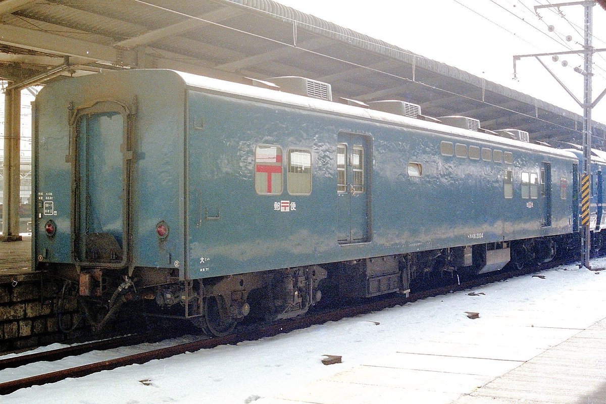 ポム (@cB5rkK6NHSh0CqA) / Posts / X