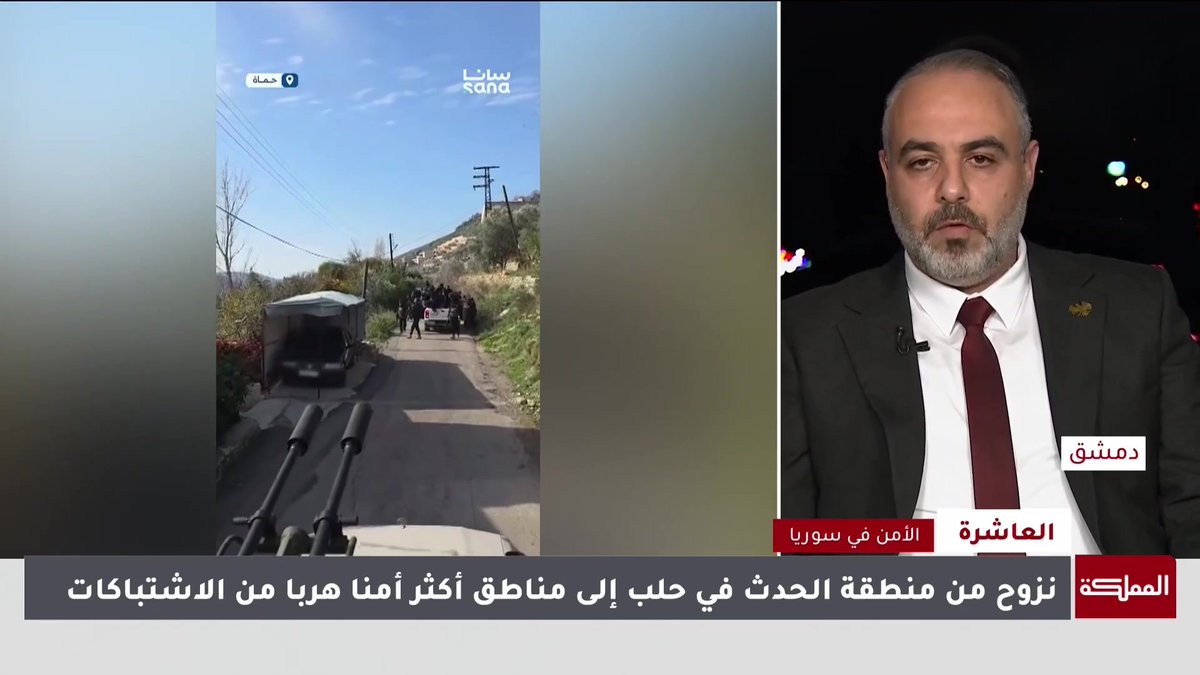 هناك تيار داخل قوات سوريا الديمقراطية يرفض الحوار ويتجه نحو تصعيد أكبر، ويحاول نسف جميع جهود السلام | معاون وزير الإعلام السوري عبادة كوجان #العاشرة 