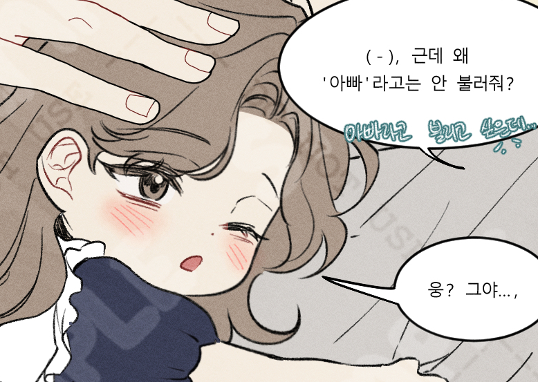 BomBom_SeoBom's tweet photo. 오이카와 토오루 2세 드림

별 건 없고... 그냥 행복한 토오루를 그리고 싶엇음

full -  https://t.co/TusR4tUlvo https://t.co/aaRoh96uMh