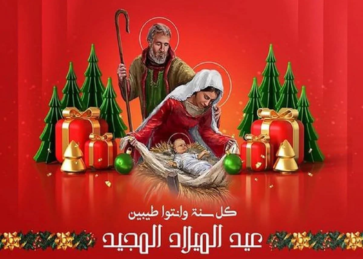 Nabil Moustafa tweet media