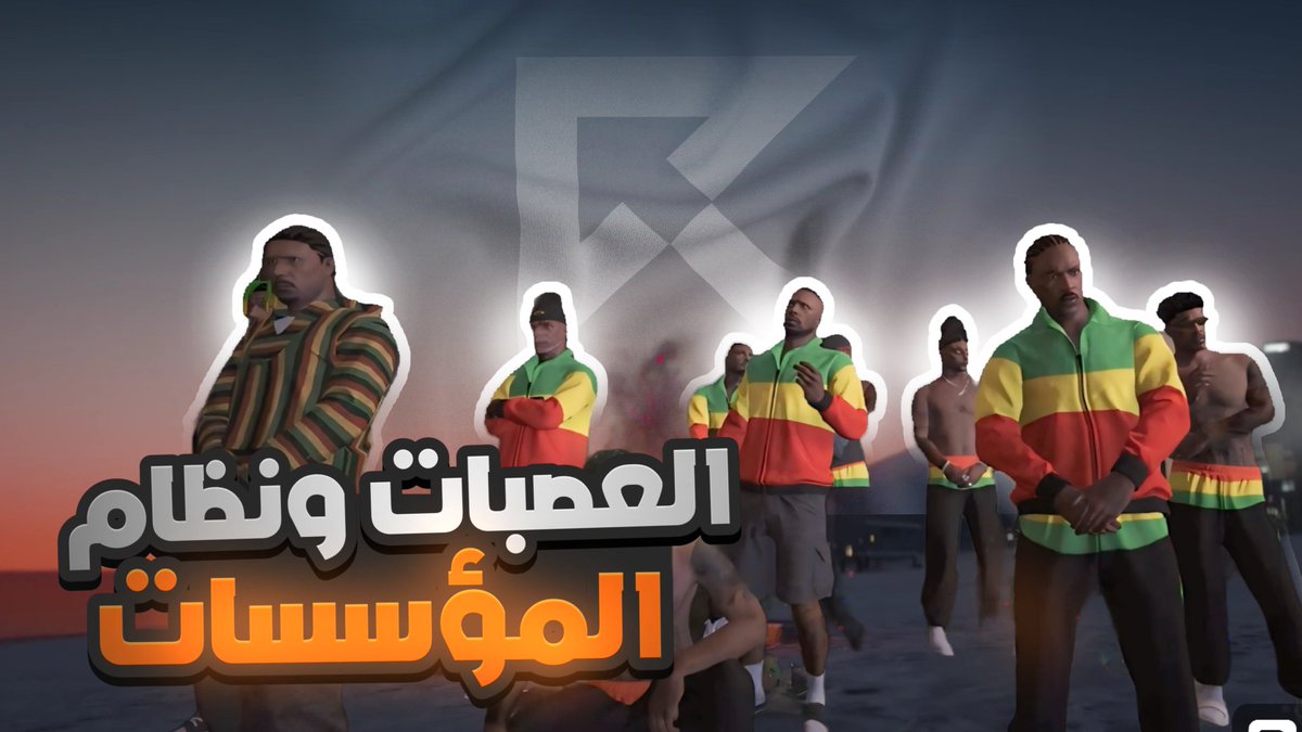 الوثائقيات ايام زمان كانت غير 😍🥹