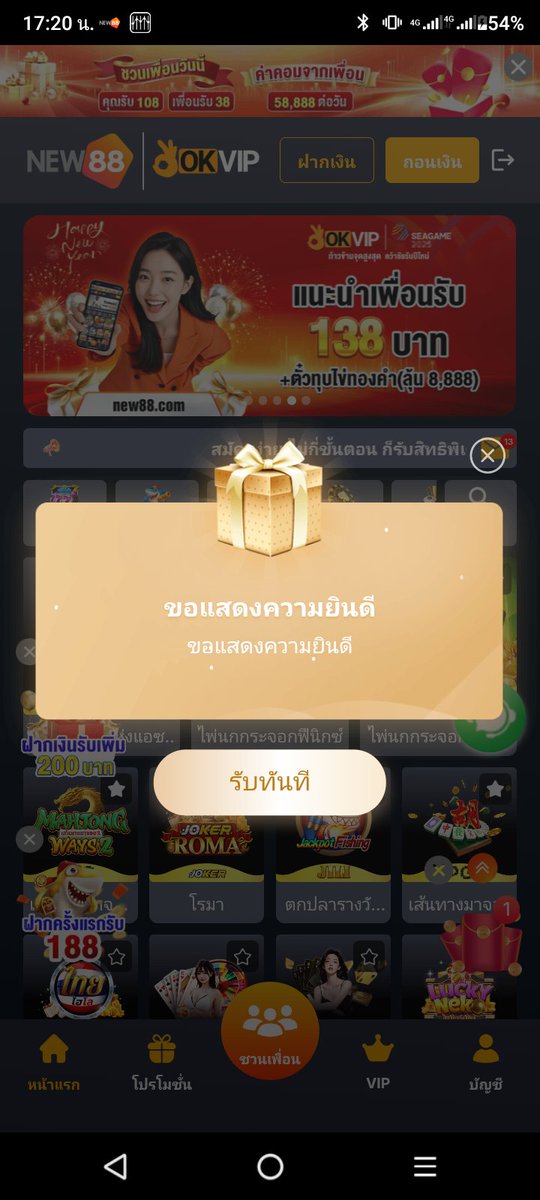 PLoh69's tweet image. 