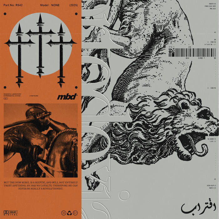 才ンガク毛ドキ 0ngαku Moԃkәү (@look4kiss) / Posts / X