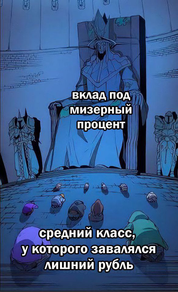 это же я