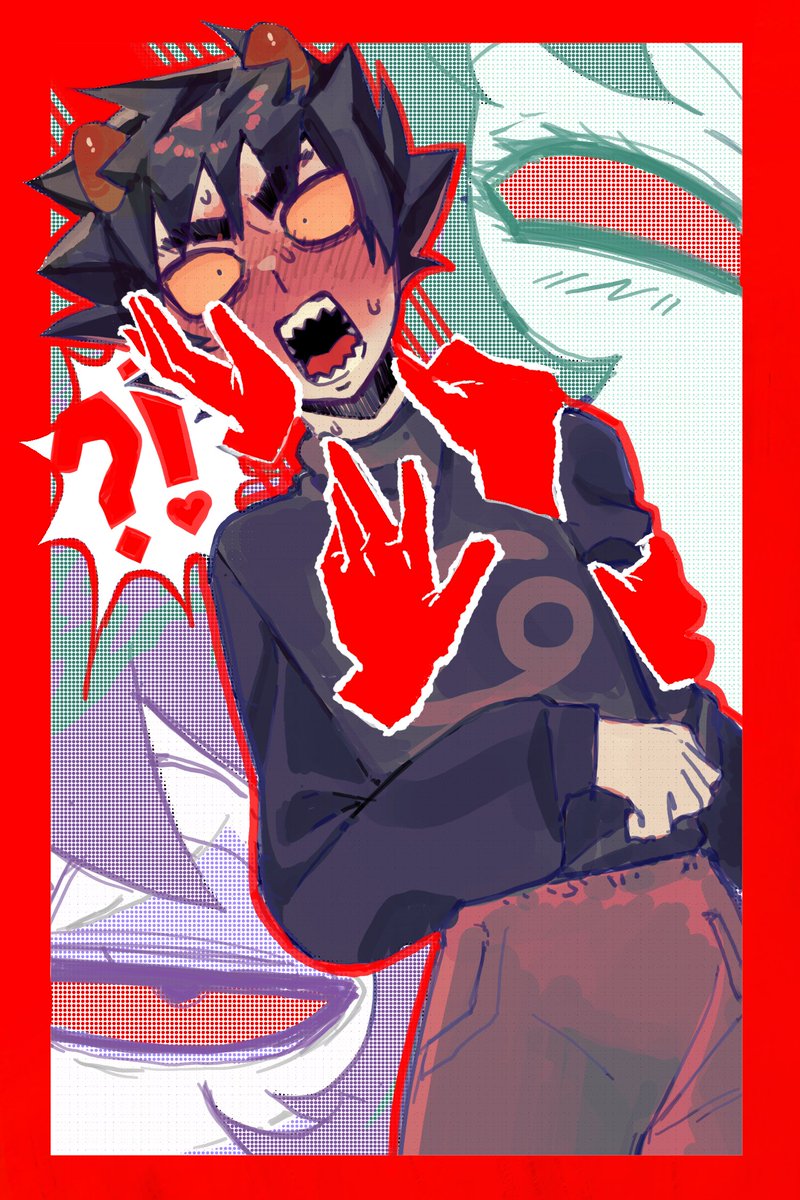 #Karezi #Gamkar
eyeing