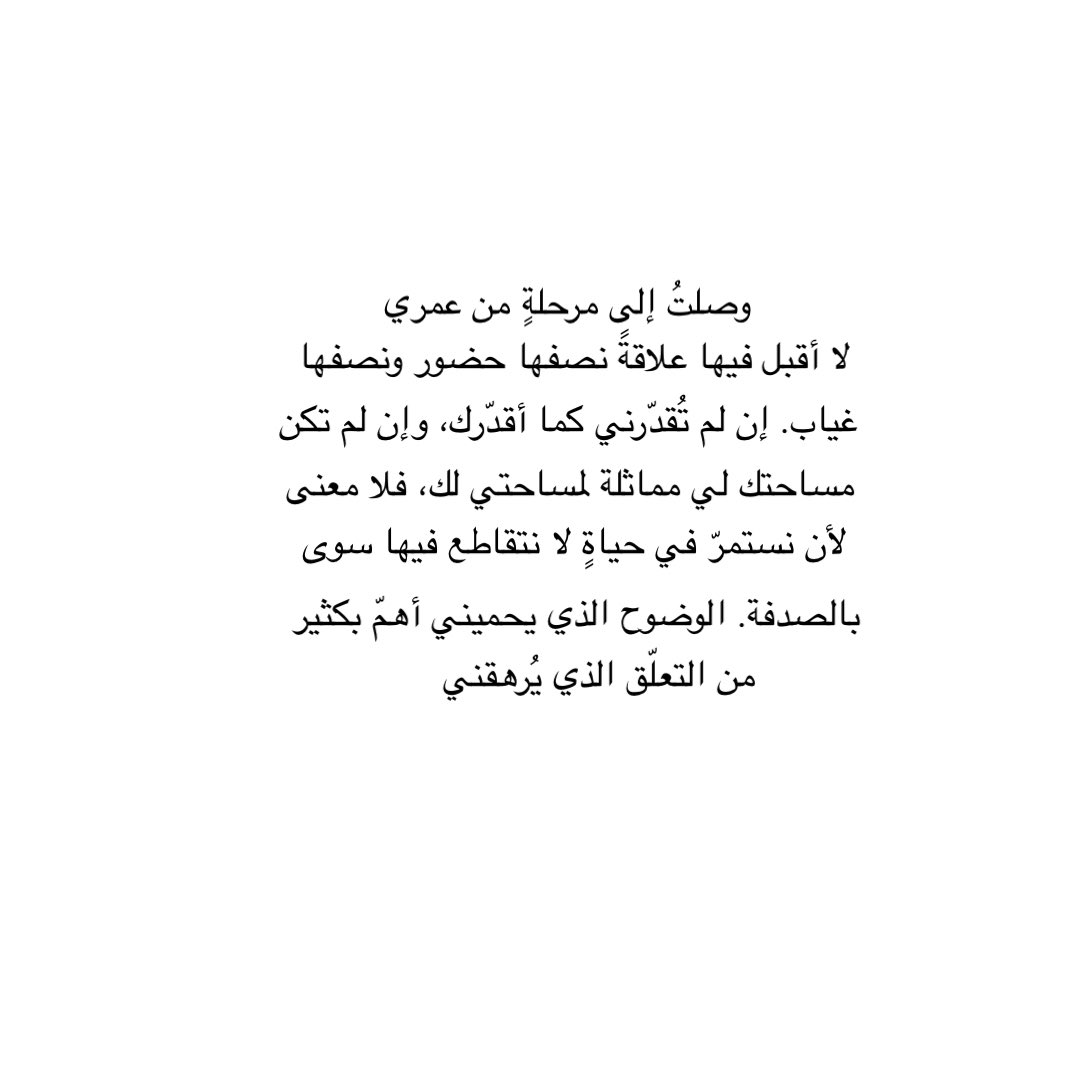 كاتب | Turki tweet media