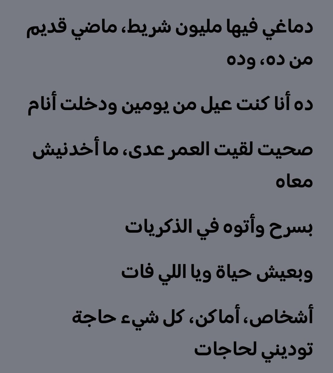 ✹ (@wwuuuuu8) on Twitter photo 