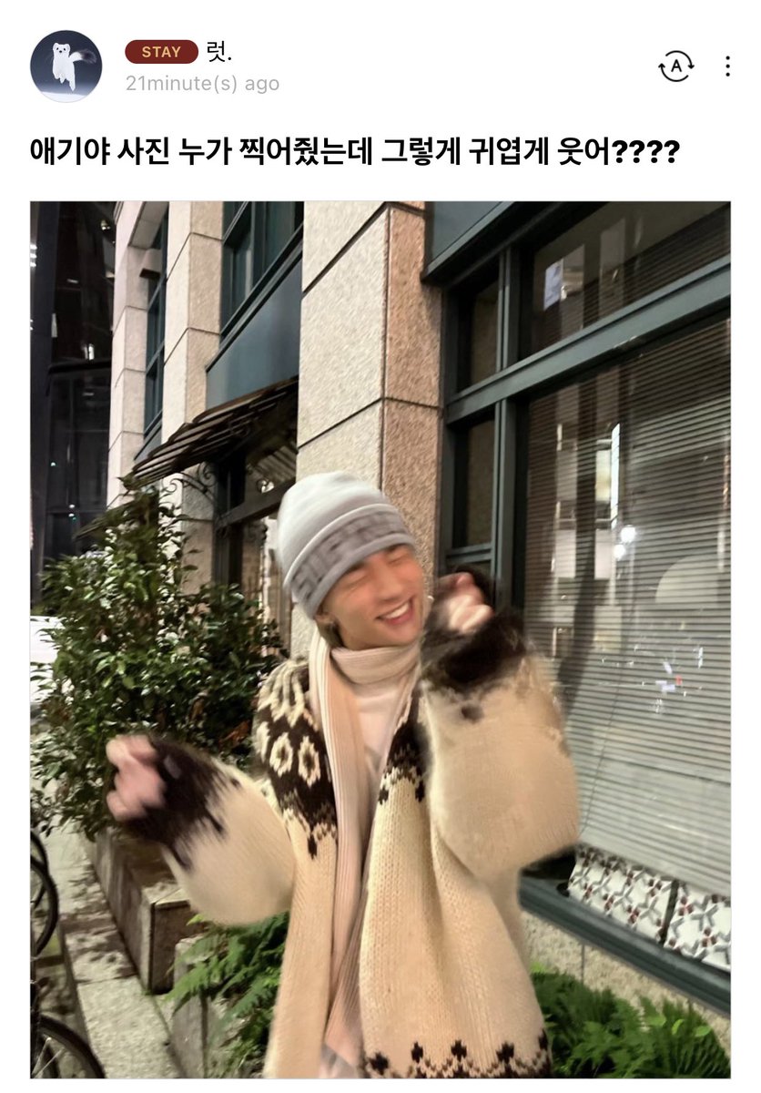 dildodeinnie's tweet image. flashbacks