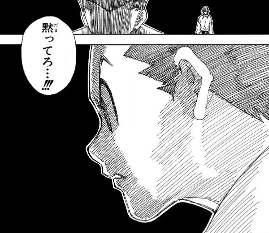 凝 tweet media