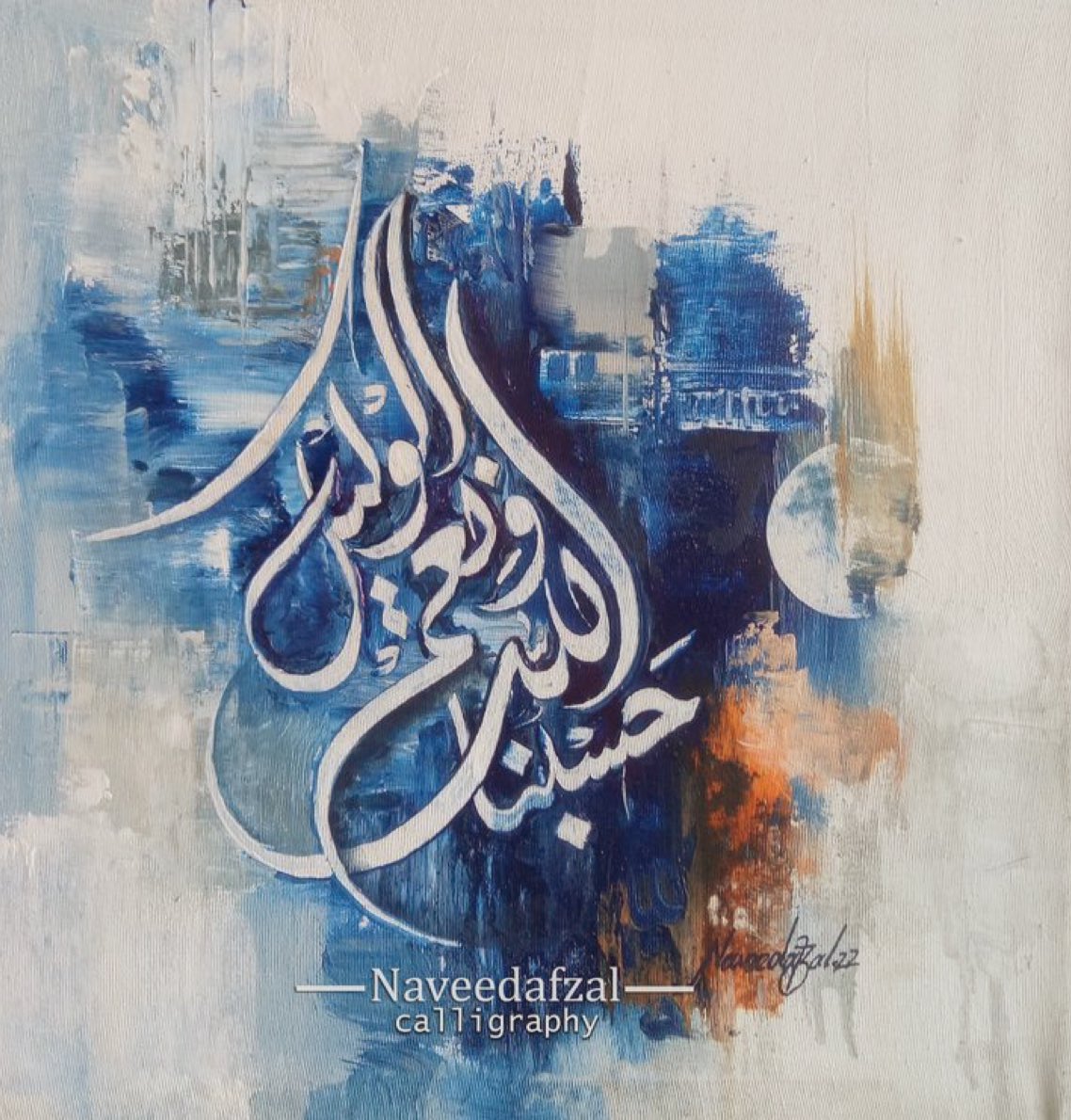 ZakiaAlsaqaabi's tweet photo. سبحان الله وبحمده سبحان الله العظيم https://t.co/N4d4MsV0o0