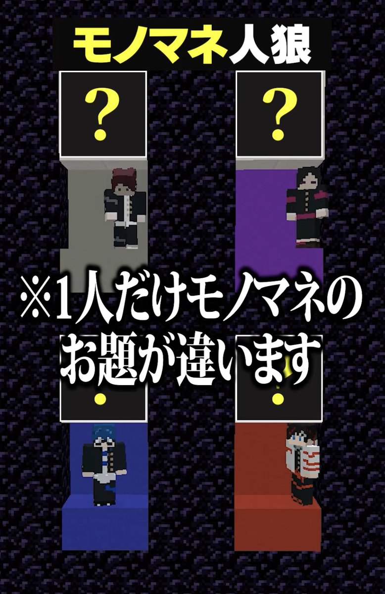 メメントリ 2.0 横断幕 デビューにあたって3枚もの横断幕を作って頂きました✨ どのデザインも