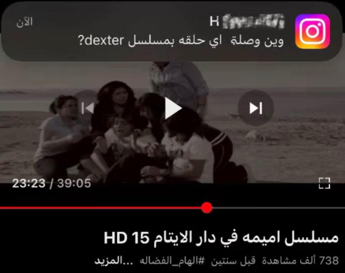 غامض (@ihr3_) on Twitter photo 