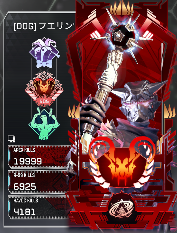 feelin'. tweet media