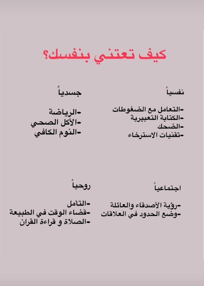 سعد المالكي tweet media