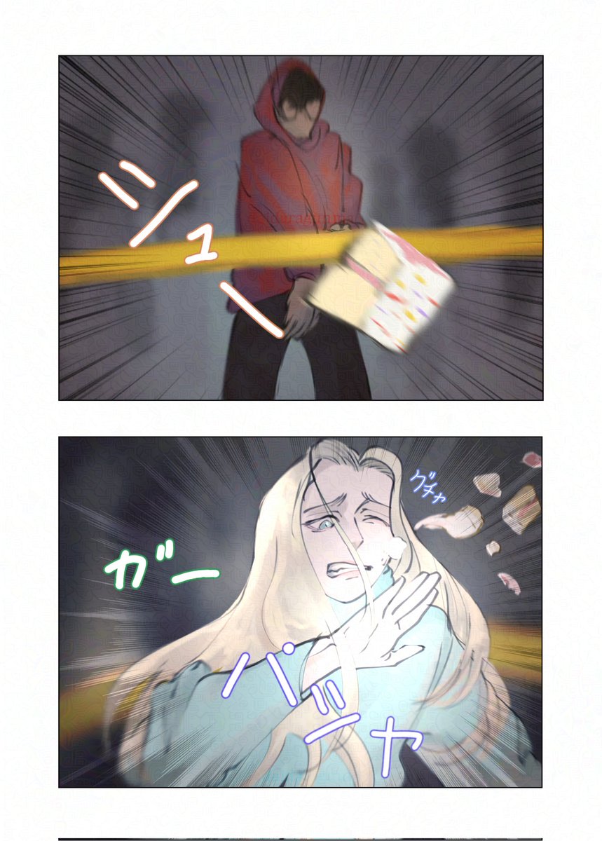 daidaragunma's tweet photo. #hpdm #drarry 

Harry, the infamous Draco hater. https://t.co/NTOcaZlSyL