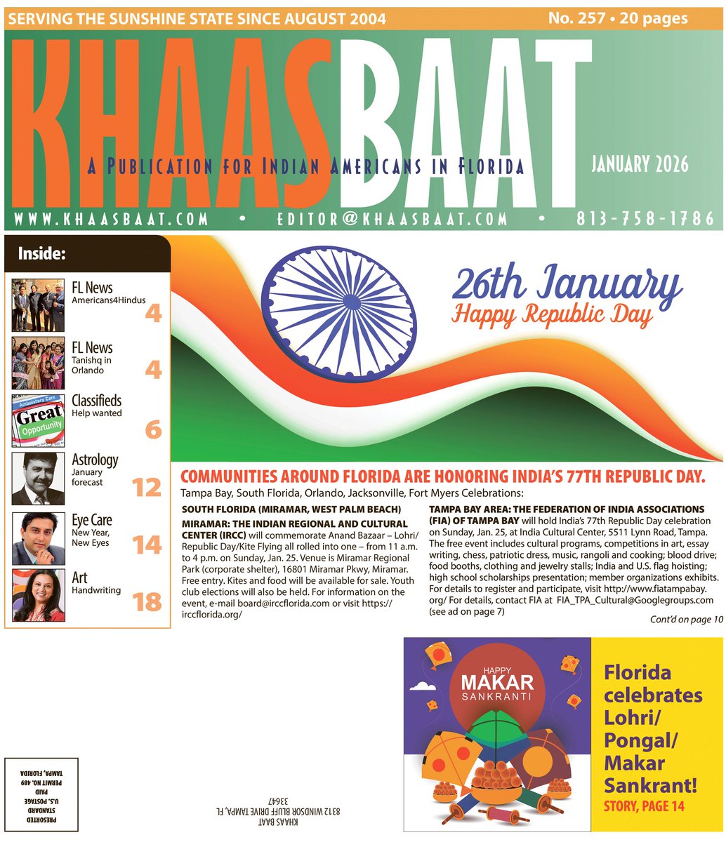 khaasbaat's tweet photo. The first issue of 2026 is available in print and online. Look for community news news and events along with regular columns on health, cars, art, astrology, the bridge to college and more.
https://t.co/14fYueQaDf https://t.co/HDZyXtevPx