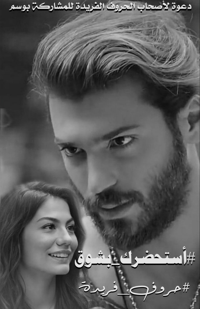 🤍𝒩𝒜𝒯𝒜ℒℐ tweet media