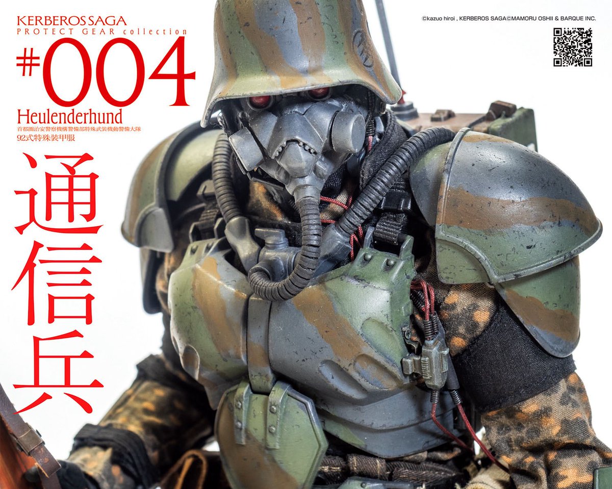 紅い眼鏡 1987/ 2024 4Kレストアヴァージョン:オリジナルモノ & 5.1ch