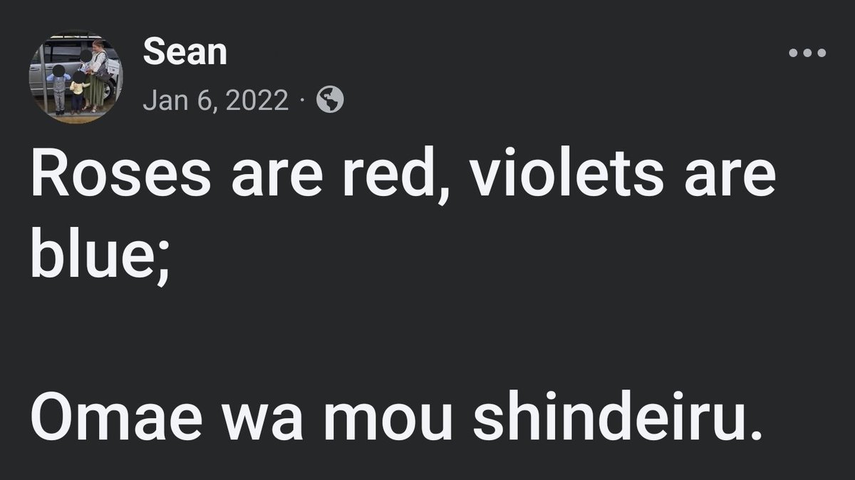 RealSeanithan's tweet image. Four years later, I'm still proud of myself for this one.