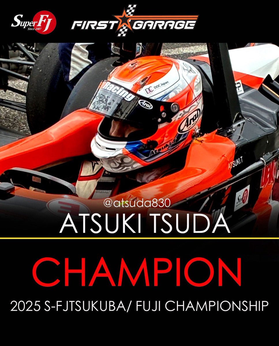 ファーストガレージ tweet media