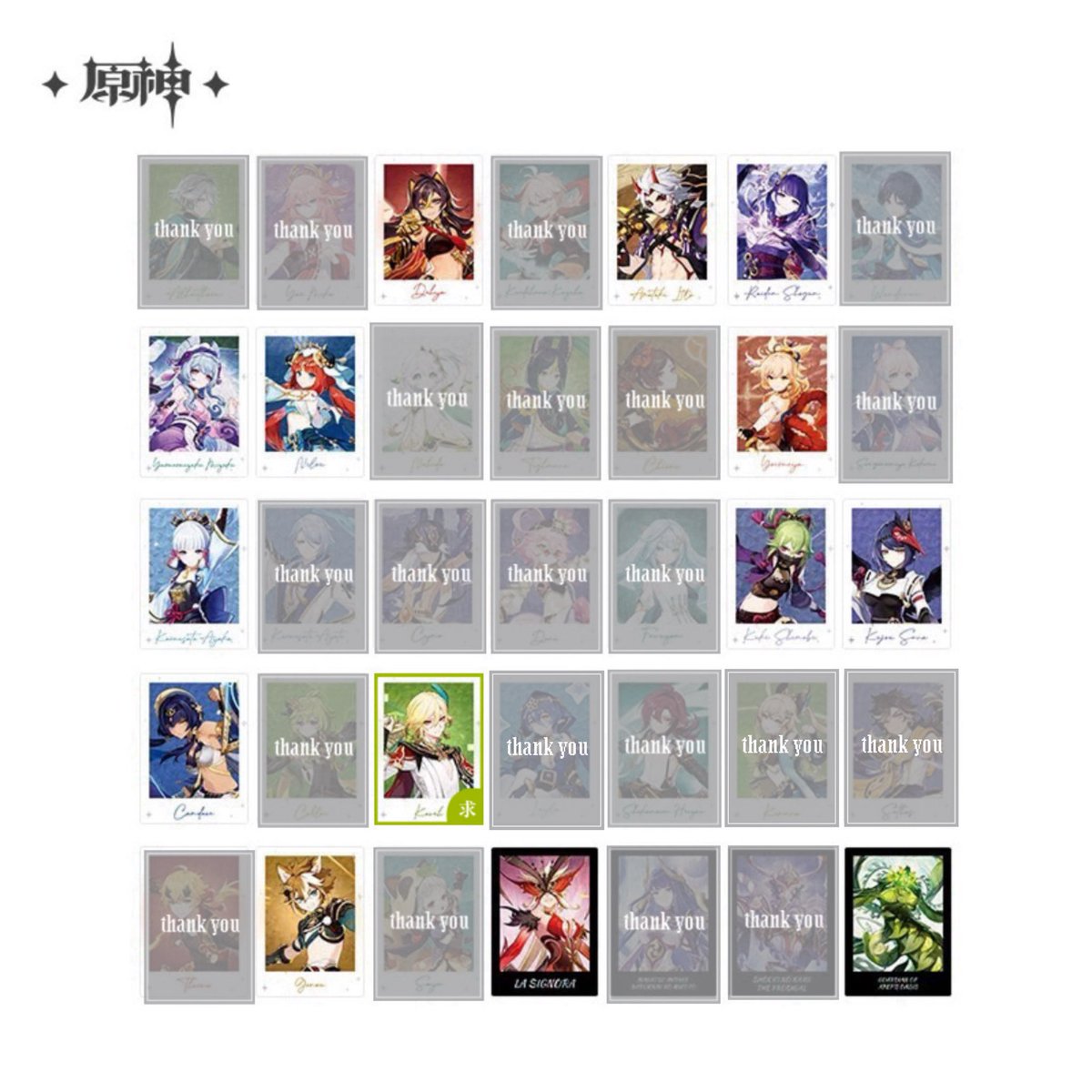 kokoa@リトリン必読 tweet media