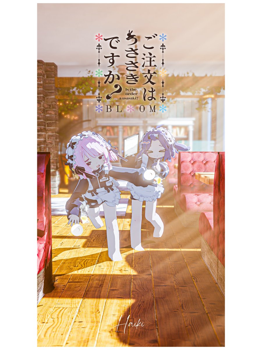 🐰新人研修🐰

「因みにエスプレッソダブルってそうじゃないからね!!」

「ええっ!?!?」

#うささき 
#つぎはぎ屋 
#ねこのや３D