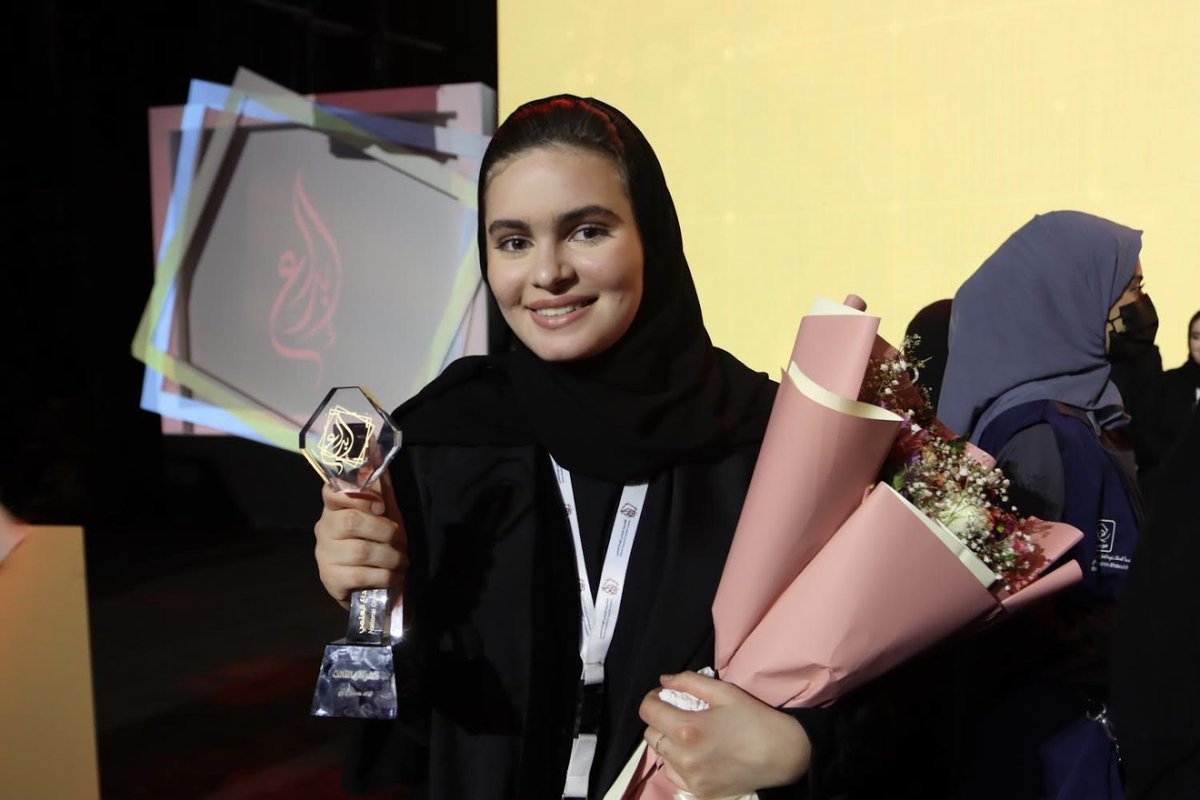 Anwar Hashem tweet media