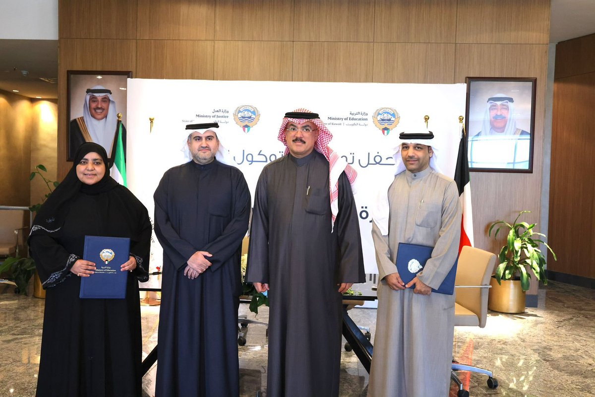 AL AWAEL NEWS tweet media