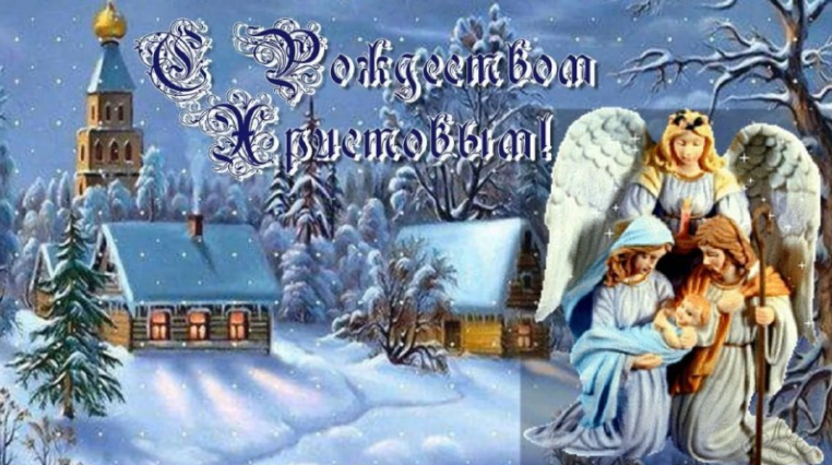JacquesFrre2's tweet image. 🌟☦️Un joyeux et très beau #Noël à tous nos frères chrétiens orthodoxes !
