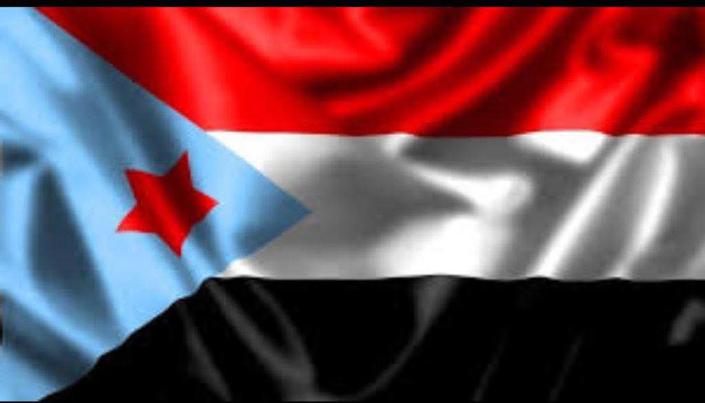 في كل بيت جنوبي  هناك حكاية تروى هناك صورة معلقة لوطن لم يعد كما كان هناك قلب ينبض بالحنين إلى أيام السلام والاستقرار هذا الحنين ليس ضعفًا بل قوة تدفع نحو الإصرار على تحقيق الحقوق المشروعة
لن تموت القضية الجنوبية
#دولة_الجنوب_العربي