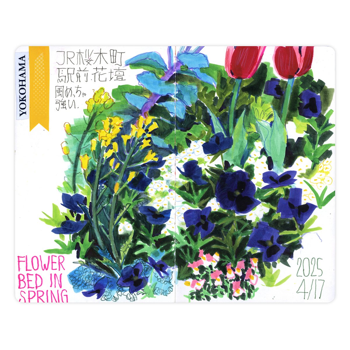 おめぐ (@mmmono96) / Posts / X