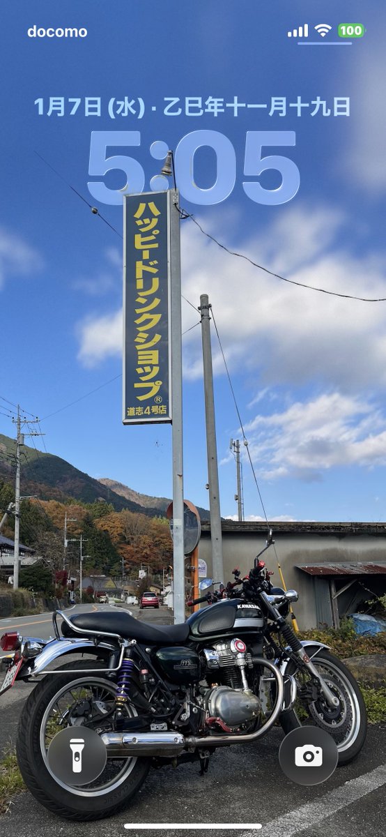 ひろっち ぴろきち【W773🏍️】 (@pirokichi0912) / Posts / X