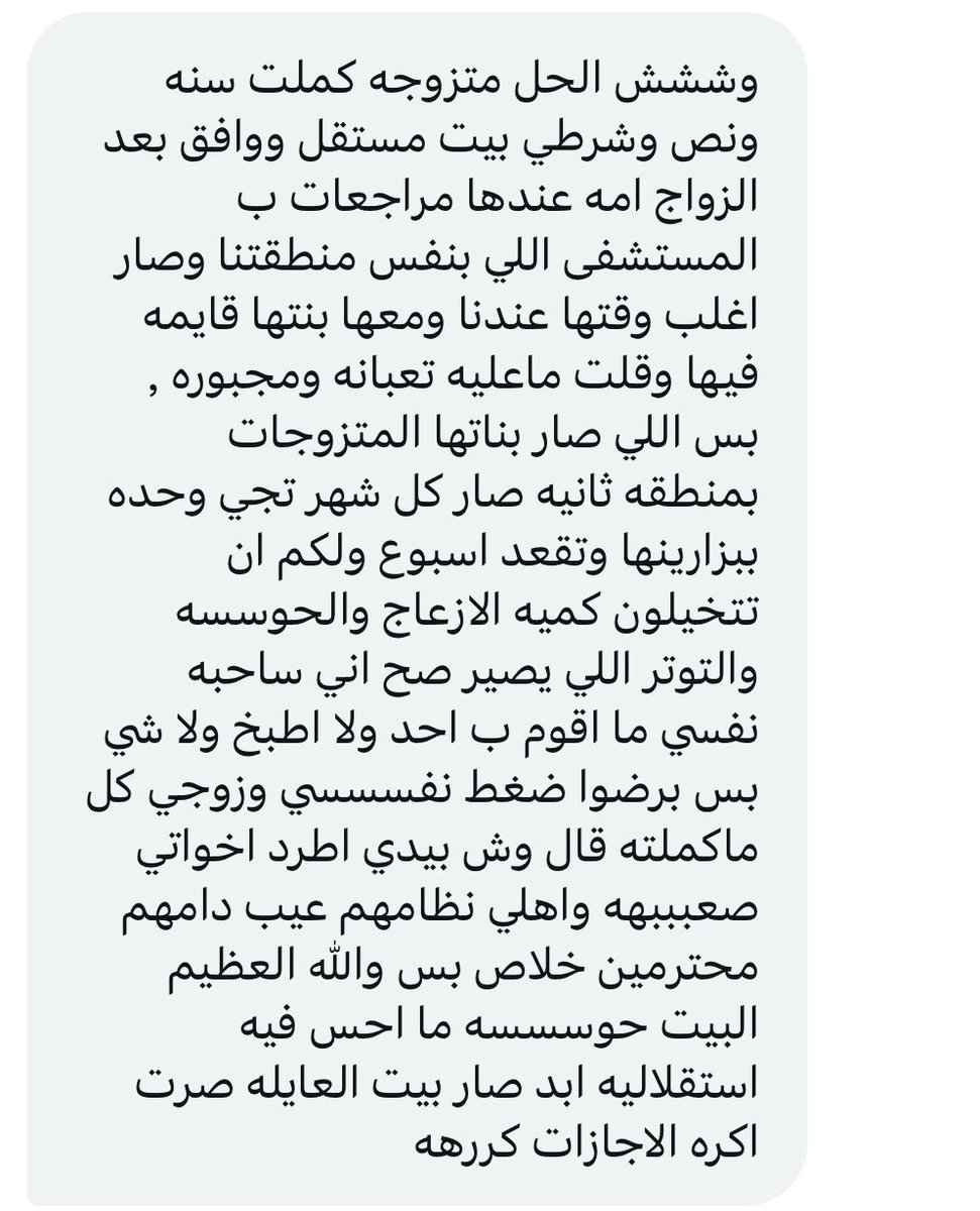 كبنتر tweet media