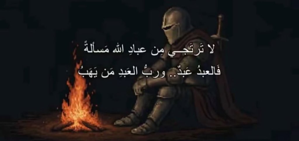 Bosoud_alk's tweet photo. https://t.co/lTnA8N0L3n
