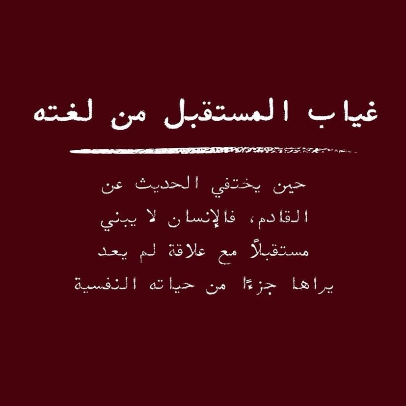 1Mo7t's tweet photo. https://t.co/qApmLbBWzZ