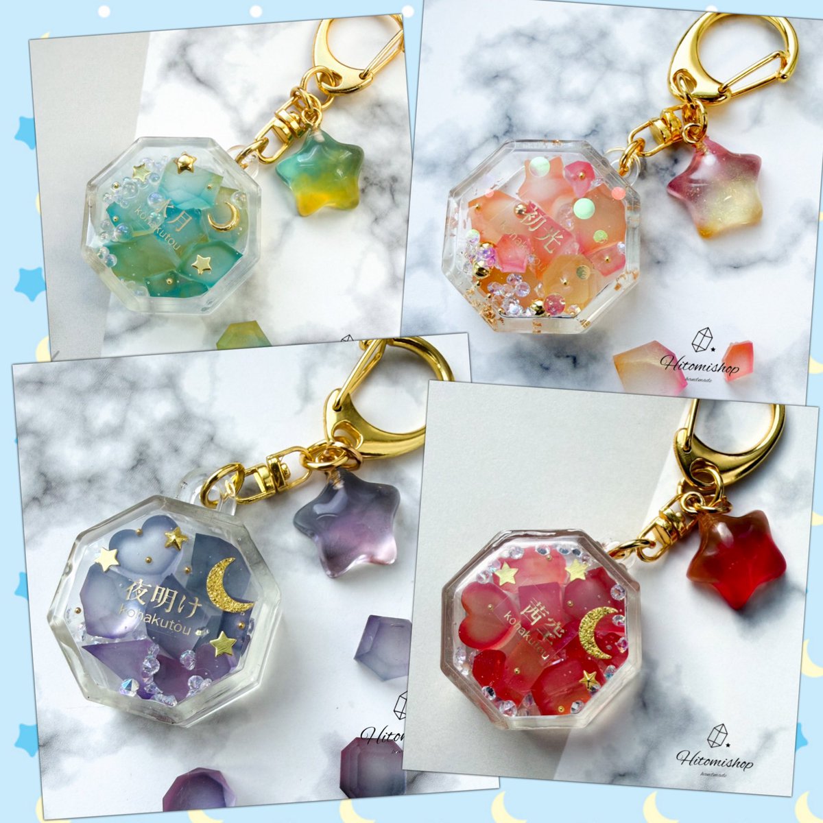 Shop12Hitomi's tweet photo. https://t.co/NQDyXuhasC
メルカリにて⬆️
空の琥珀糖シリーズ 等出品しています。

ぜひ遊びに来てくださいね😊

検索🔍↲ Hitomishop で見つけてください🙌 https://t.co/ScEDNGEvsT