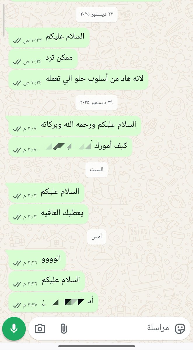 أحمد فرحان|مصمم جرافيك tweet media