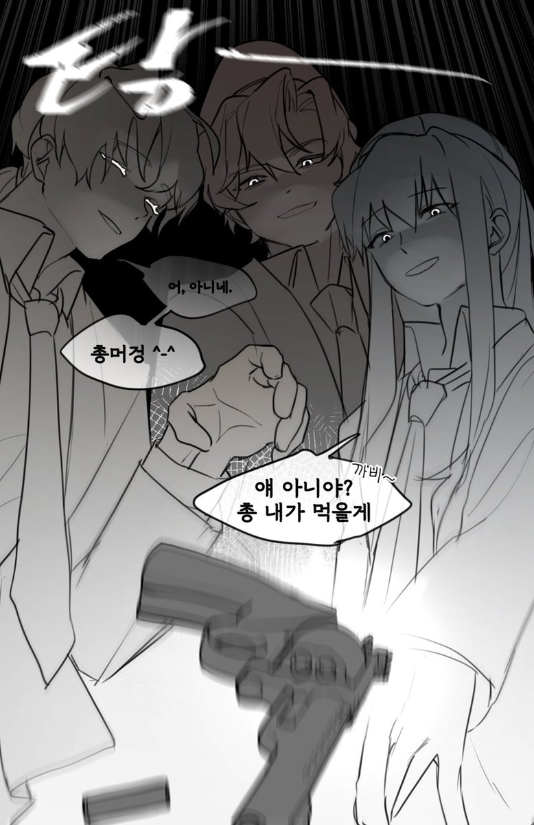 펭서리 tweet media