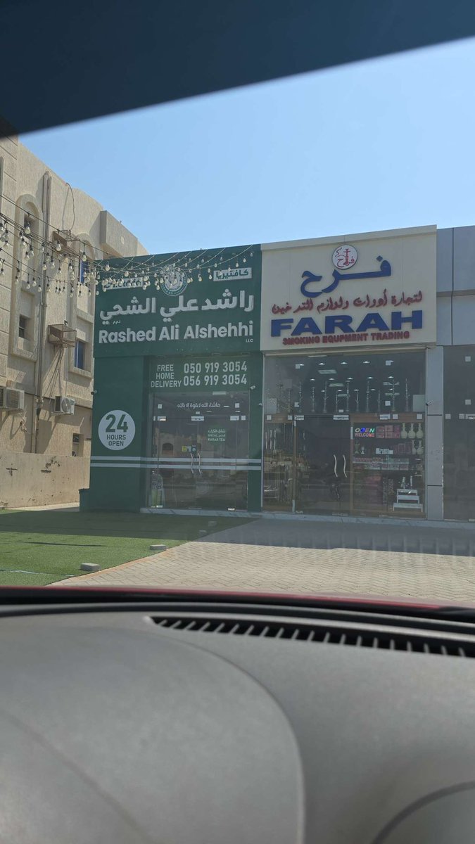 Khaled Alshebli. tweet media