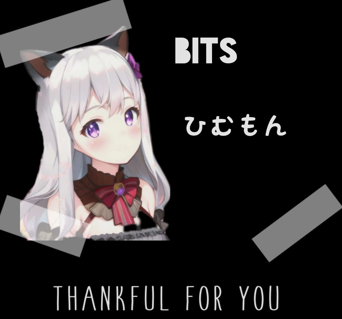 にゃん様 カスタム❁︎オーダー・リクエスト おはここ🐶🐾 (*ˊᵕˋ*)੭ ੈ❤︎昨日の昼活 ❁ゼロにゃん ❁りょー