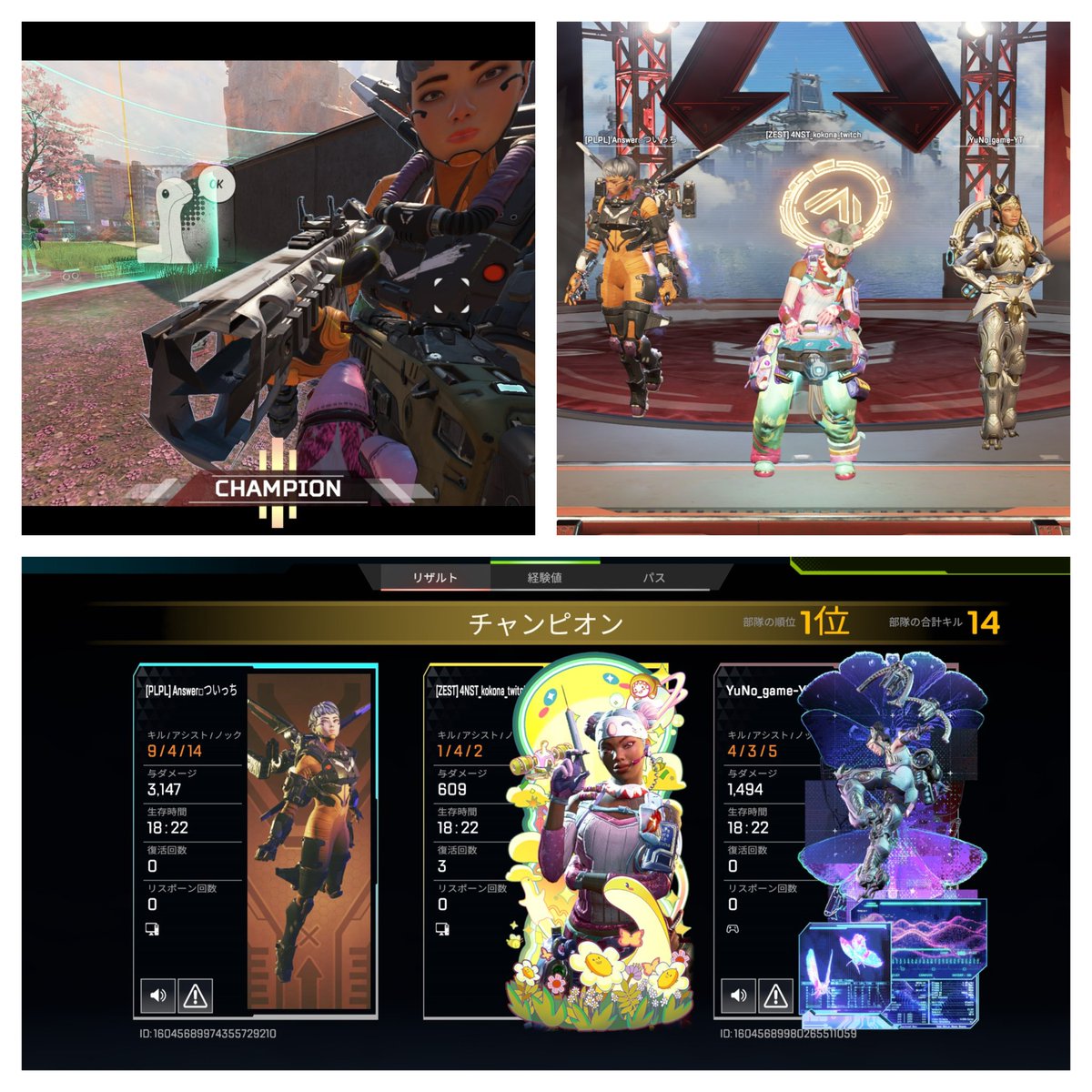 にゃん様 カスタム❁︎オーダー・リクエスト にゃん様 カスタム❁︎オーダー・リクエスト にゃん様 カスタム