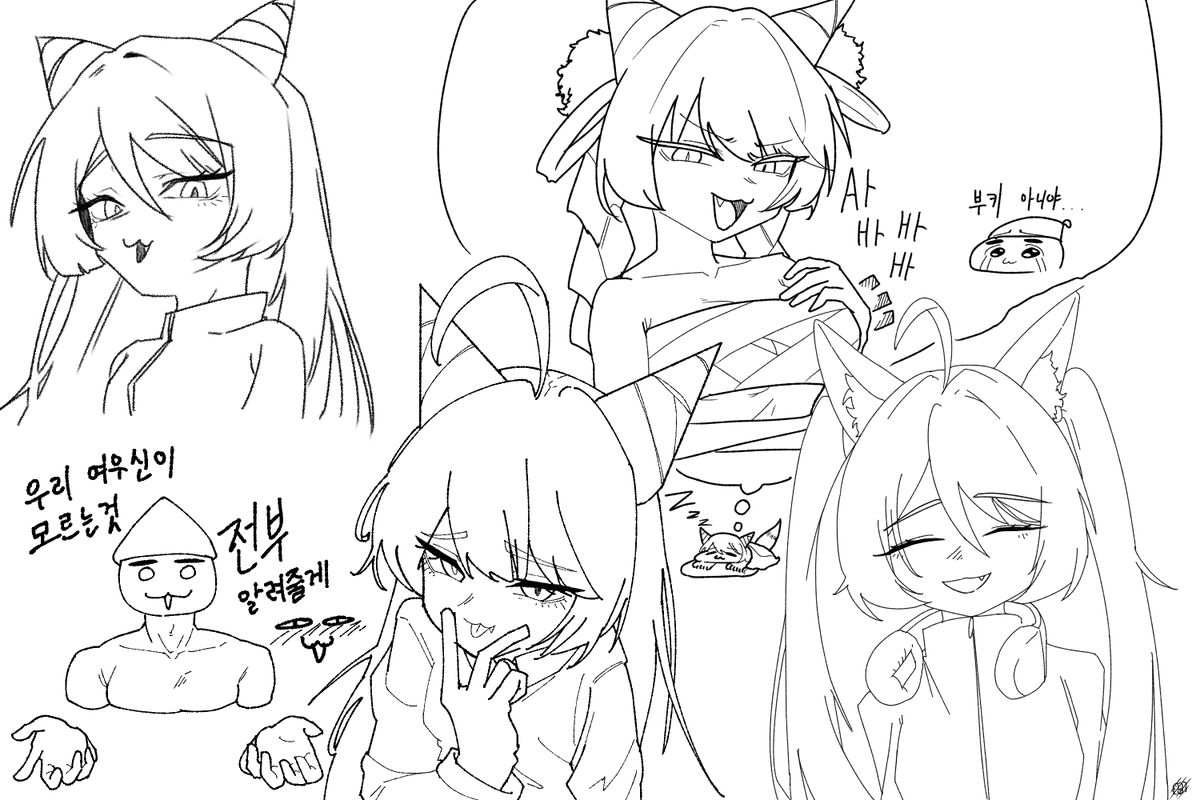 Boxsky44's tweet photo. #shibuki_art https://t.co/QUrDv5pdCu