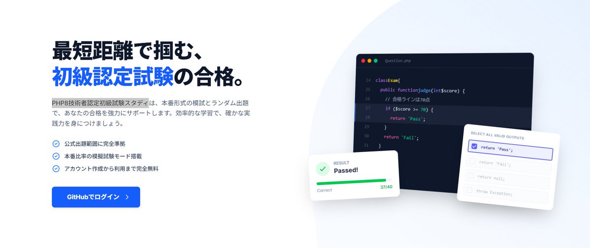 yuuu (@Y_uuu) / Posts / X