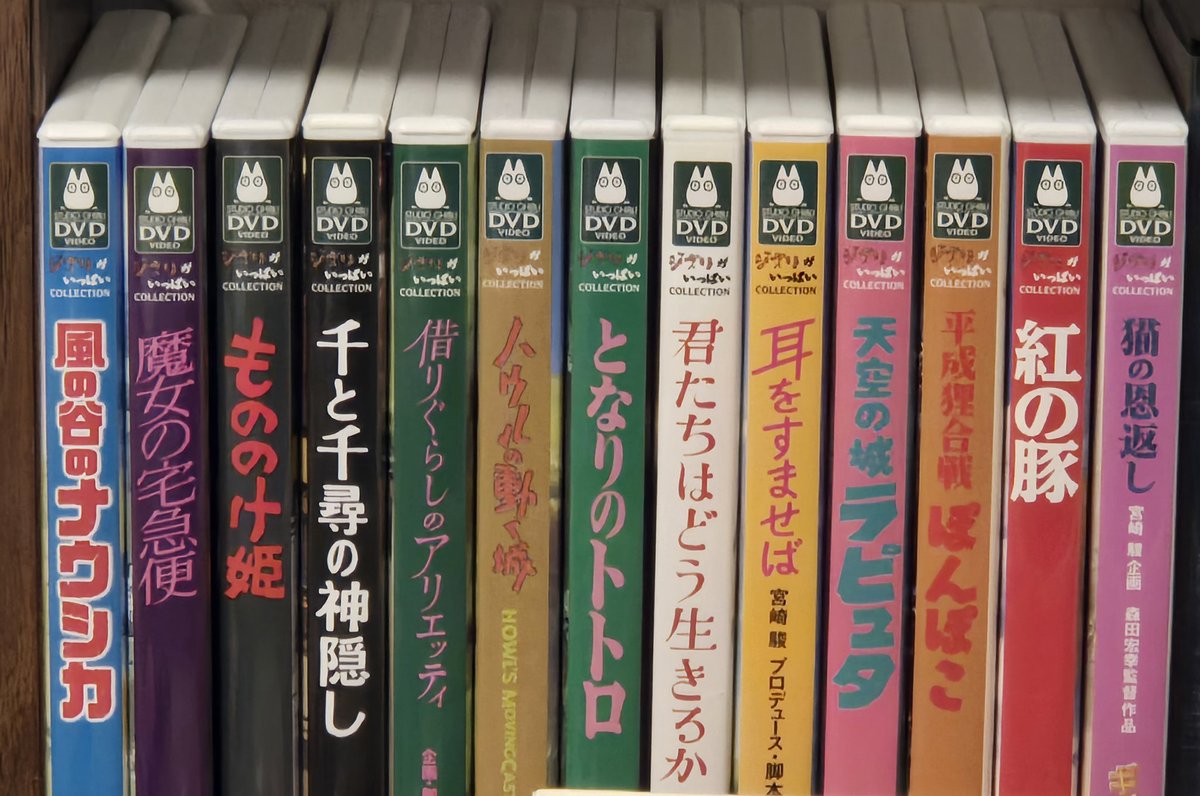 ﾃﾞｨｳﾞﾘｳﾞｨﾃﾞｵ