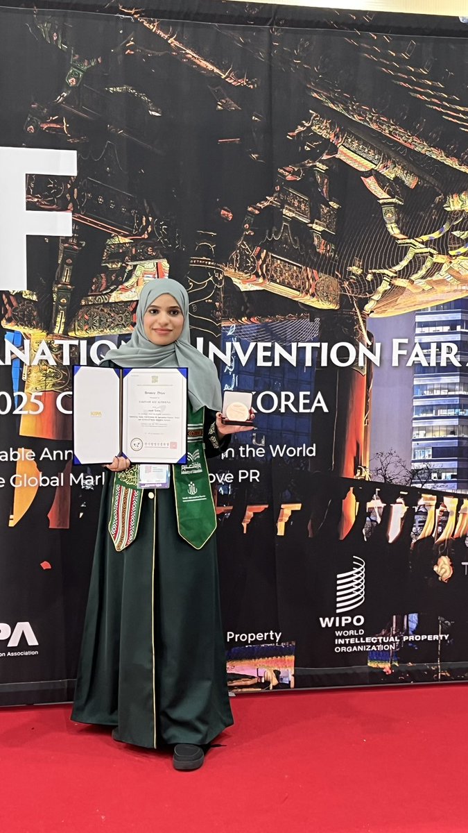 إنجاز جديد يُضاف لمسيرتي البحثية، بحصولي على الميدالية البرونزية 🥉 في معرض سيؤول الدولي للاختراعات والابتكار 🇰🇷، بعد عملٍ بحثي وجهدٍ متواصل.
ويأتي هذا الإنجاز نتيجةً للتعاون والدعم الذي حظيت به خلال مسيرتي البحثية، وأسعى بإذن الله لمواصلة العمل وتحقيق إنجازات علمية أكبر مستقبلًا