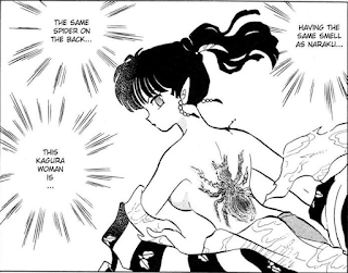 Kukumomo 🔞 tweet media