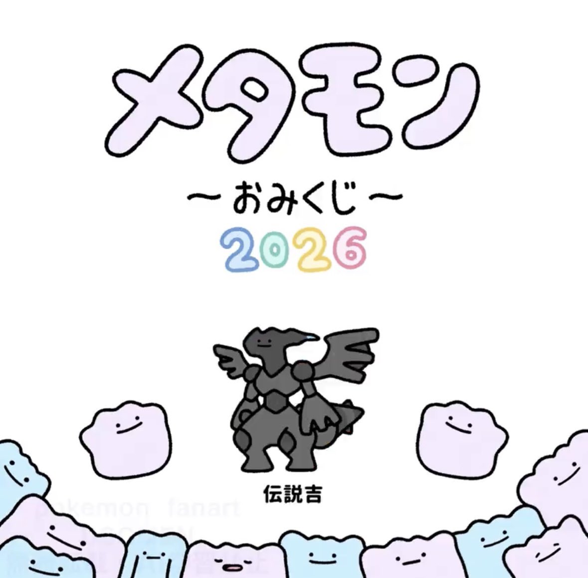 ぶひぃ tweet media