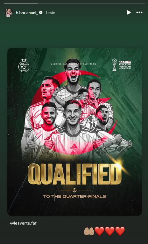 🚨 Bouanani félicite l'Algérie pour sa qualification 🇩🇿