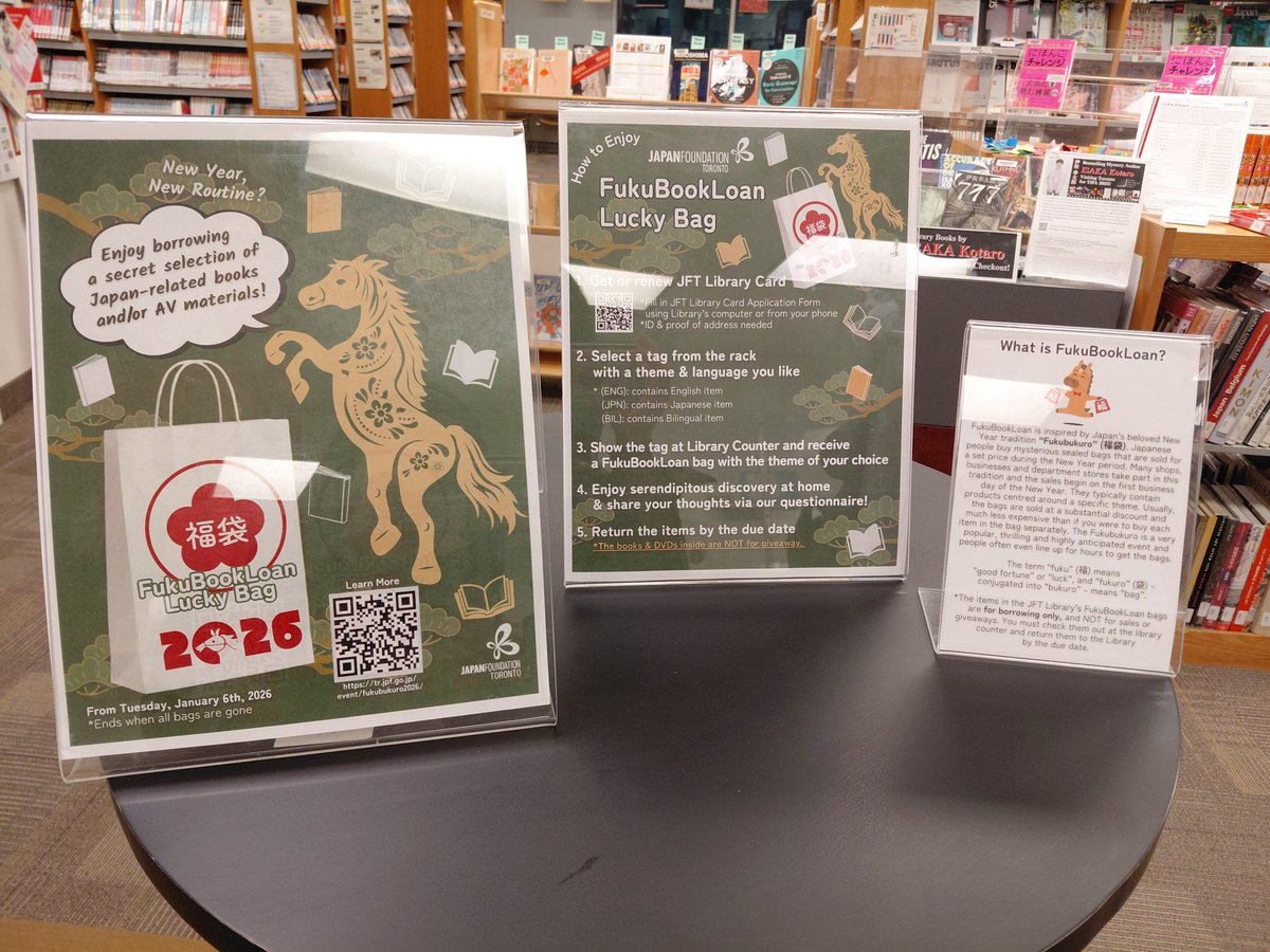 JFToronto's tweet photo. Happening now❣️
Pick a theme that interests you and get a #FukuBookLoan lucky bag, containing a secret selection of books or AV materials at #JFTLibrary  📚💖👀 https://t.co/3olfff00qA